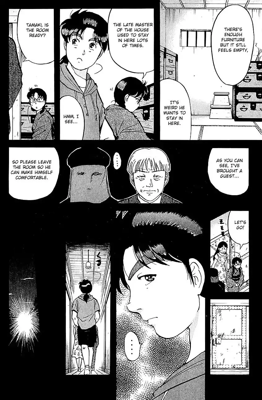 Kindaichi Shounen no Jikenbo Chapter 83 15